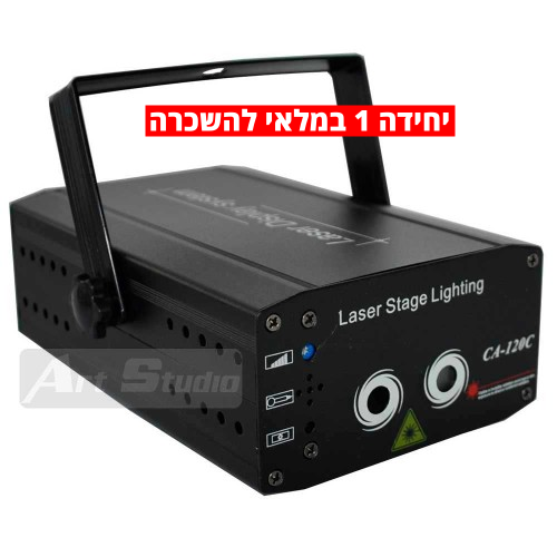 תמונת מוצר להשכרת מכונת לייזר RG חייגו 051-599-8856