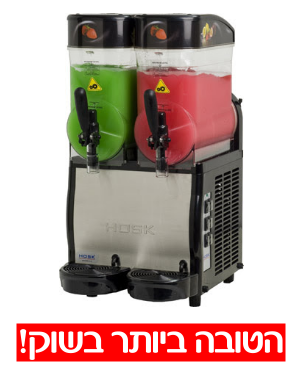 השכרת מכונת ברד ראש כפול לאירועים – קרירות מושלמת לכל אירוע!