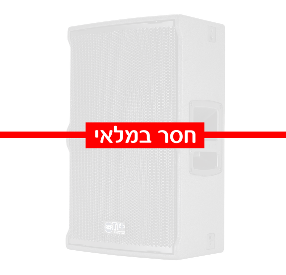 תמונת מוצר להשכרת רמקול מוגבר TT 25-A II RCF