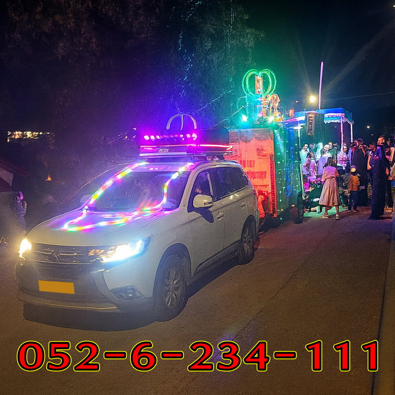 חבילות רכב תהלוכה לפי סוג אירוע