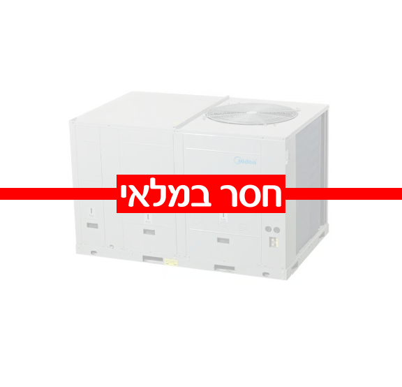 השכרת מזגן נייד 10 טון