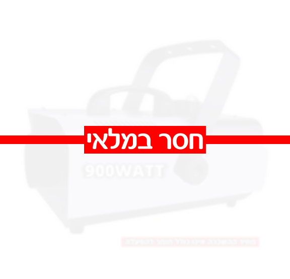 תמונת מוצר להשכרת מכונת עשן M חייגו 051-599-8856